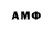 A-PVP СК КРИС weter y