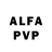 АМФЕТАМИН 97% Alka Prokopenko