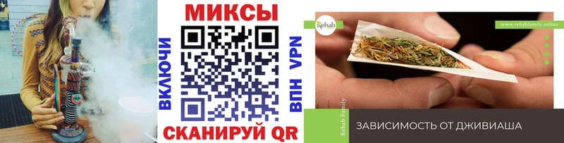 Купить закладки  Маркс  БУТИРАТ бутик 