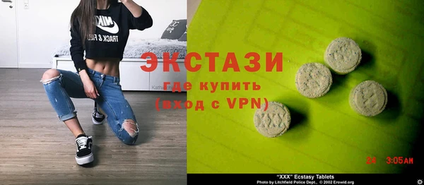 эйфоретик Алзамай