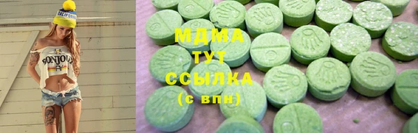эйфоретик Алзамай