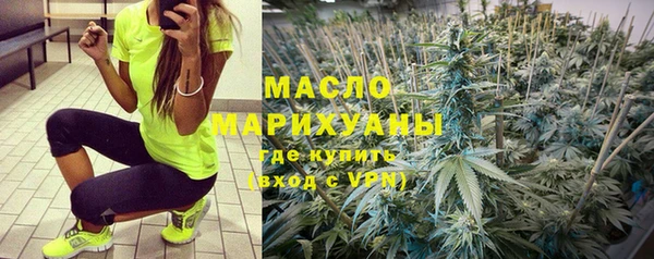 марки lsd Алексеевка
