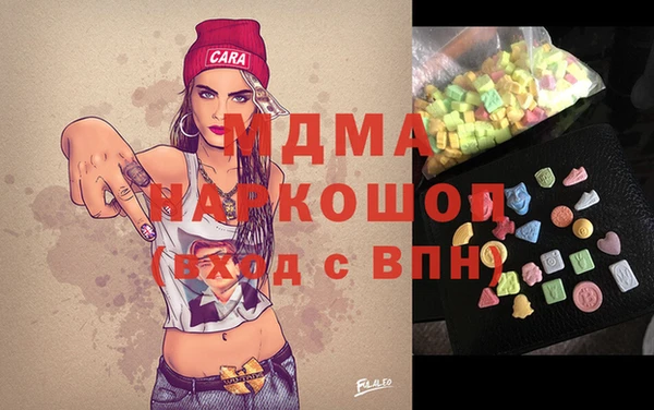 эйфоретик Алзамай