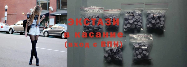 марки lsd Алексеевка