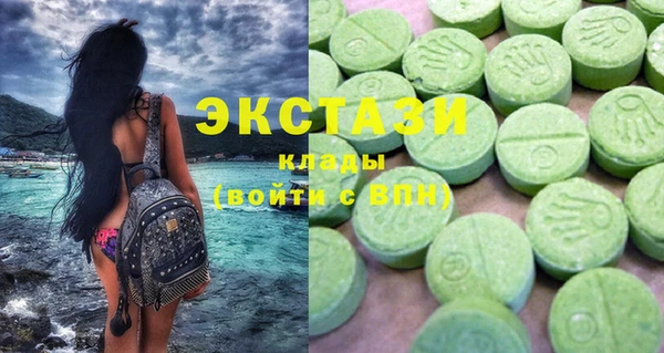 эйфоретик Алзамай