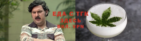 эйфоретик Алзамай