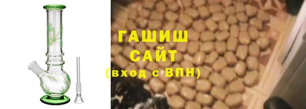 эйфоретик Алзамай