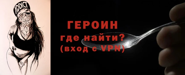 марки lsd Алексеевка