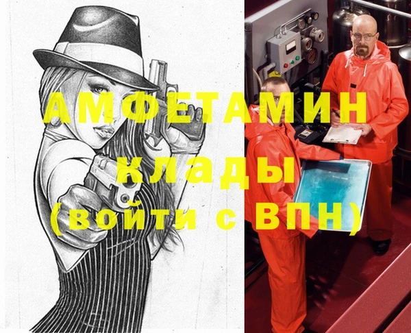 марки lsd Алексеевка