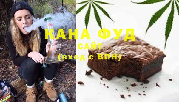марки lsd Алексеевка