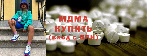 марки lsd Алексеевка