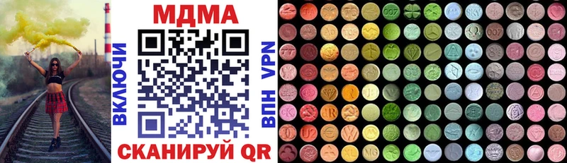 Купить где Маркс МДМА VHQ
